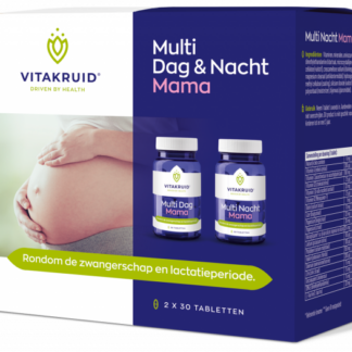 Multi Dag & Nacht Mama