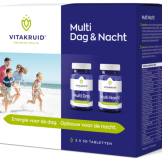 Multi Dag & Nacht